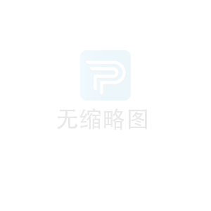 木質吸音板廠家