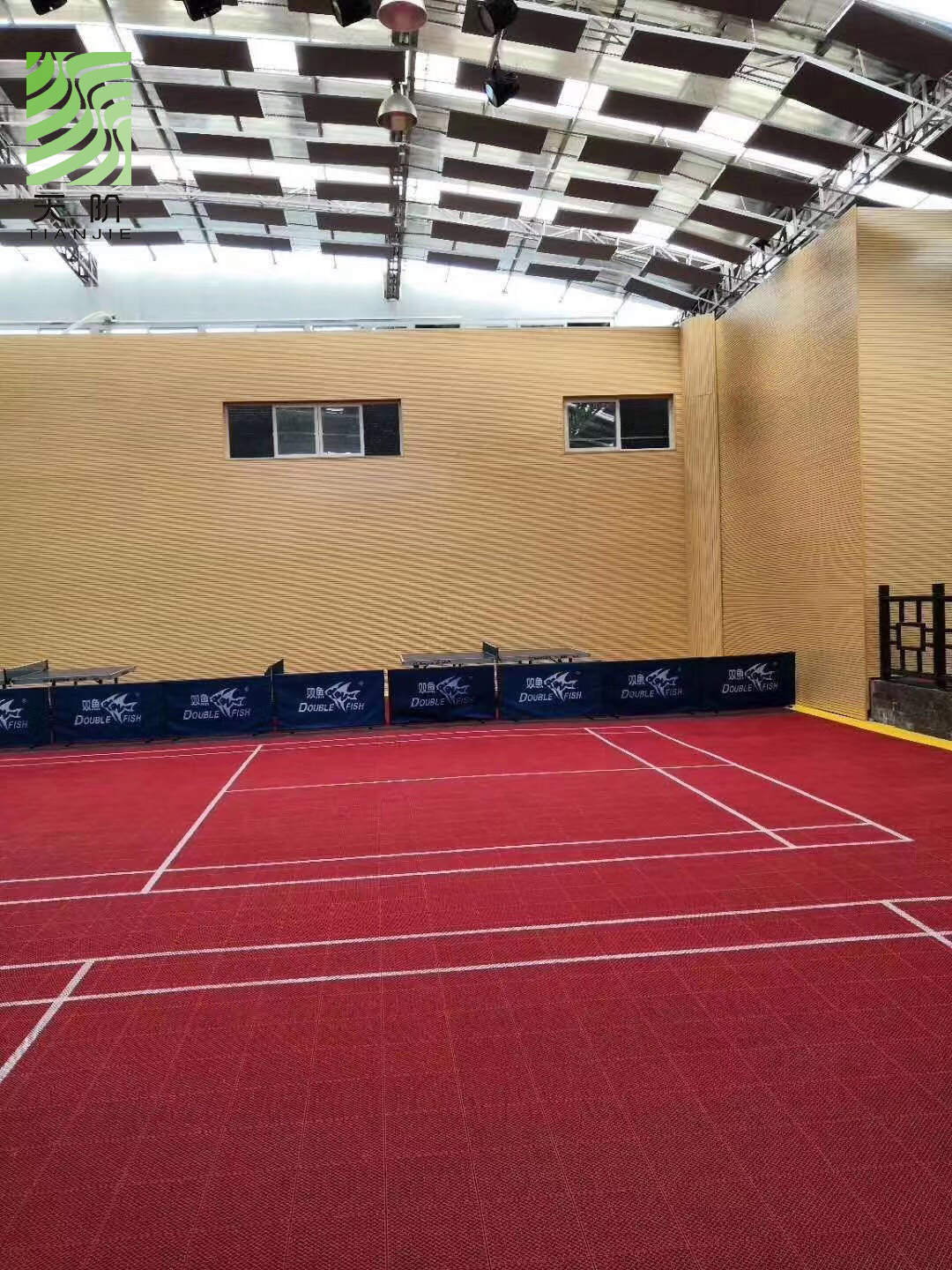 天階體育館吸音板 天階體育館吸音板