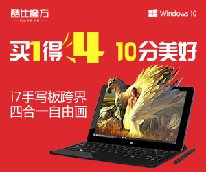 熱烈慶祝佛山天階吸音板生產廠家新站改版成功!