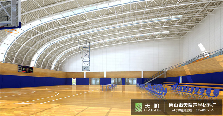 光做空間隔音是不夠的,吸音處理不容忽視