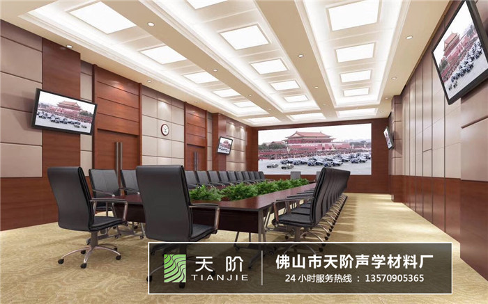 深圳智慧城市指揮運作中心 防撞軟包加木飾面吸音板 深圳智慧城市指揮運作中心 防撞軟包加木飾面吸音板