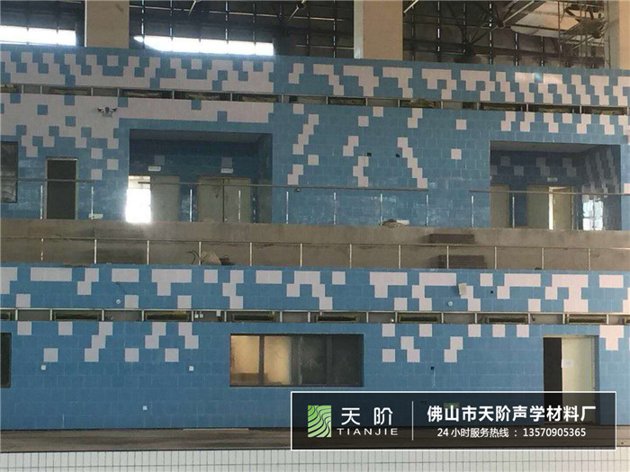 武漢商學(xué)院游泳聲學(xué)吸音案例 武漢商學(xué)院游泳聲學(xué)吸音案例