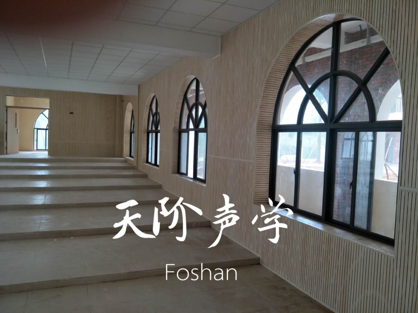 美林湖公立學(xué)校橡木色槽木吸音板 美林湖公立學(xué)校橡木色槽木吸音板