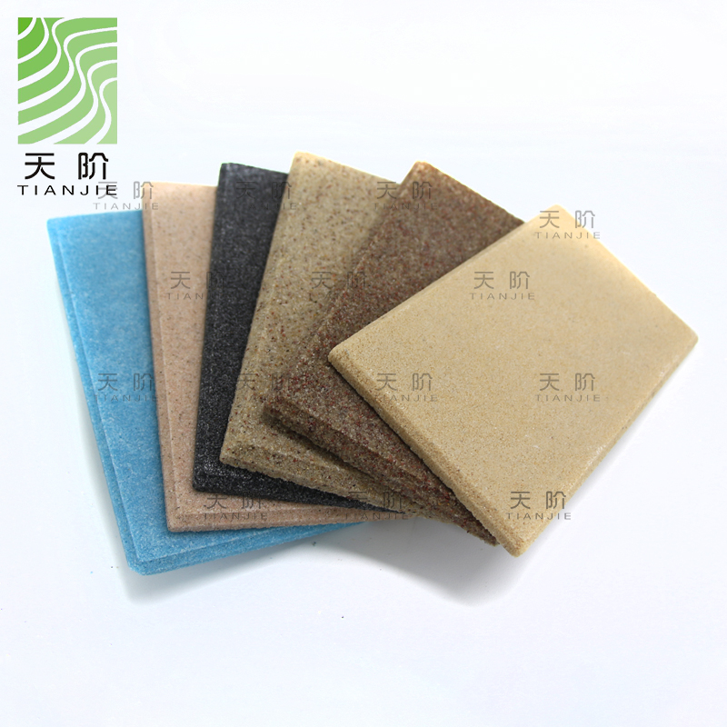 天階新品：砂巖吸音板已經上市，歡迎咨詢價格