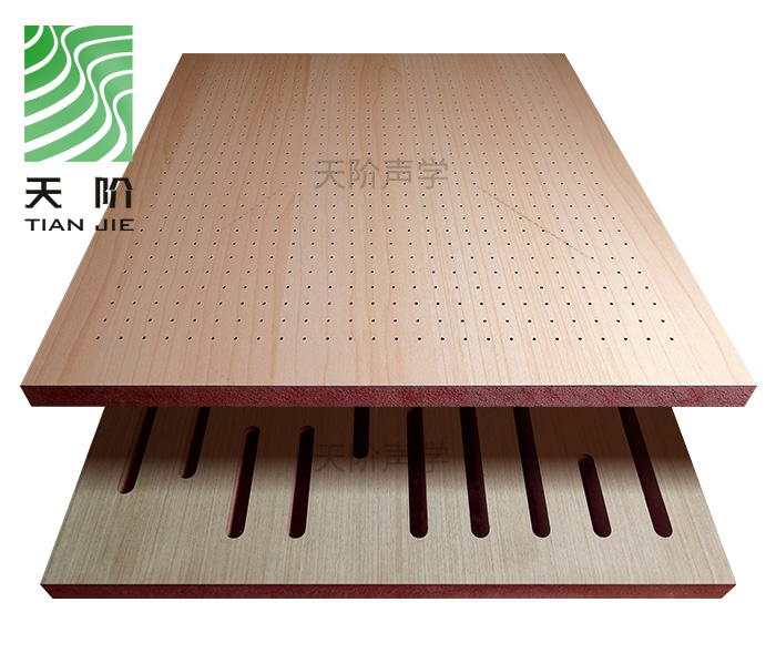 會議室穿孔木質吸音板 防火環保吸音板廠家