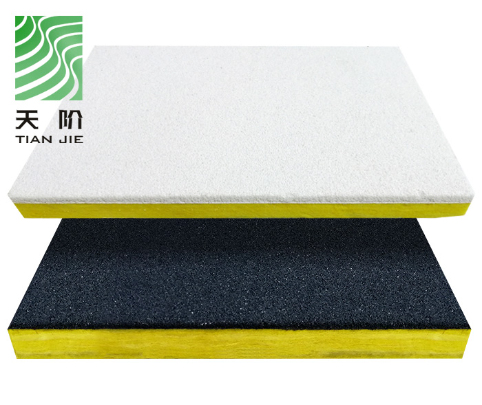 砂巖板加棉吸聲系統