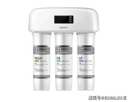 凈水器fda注冊辦理流程與周期