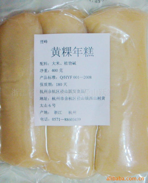 訪徑山躍發食品廠 一片茶葉的零售新章與現代轉型之路