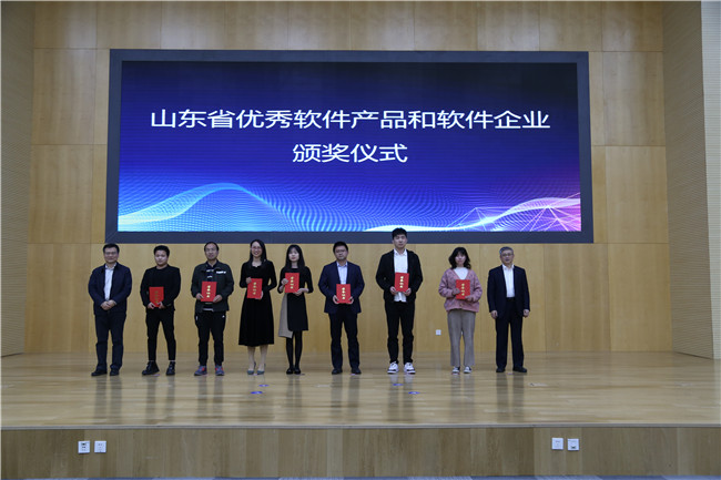 山東信息職業(yè)技術(shù)學(xué)院引領(lǐng)產(chǎn)業(yè)融合，發(fā)起成立山東軟件行業(yè)產(chǎn)教聯(lián)盟，聚焦網(wǎng)絡(luò)技術(shù)研發(fā)新篇章